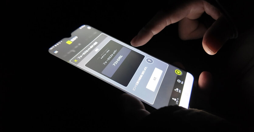 星空写真家 成澤 広幸氏による、TAMRON Lens Utilityの画期的な新機能「アストロフォーカスロック」で撮影する星空撮影