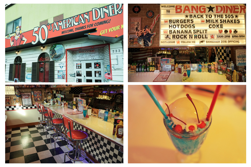 Bang Diner