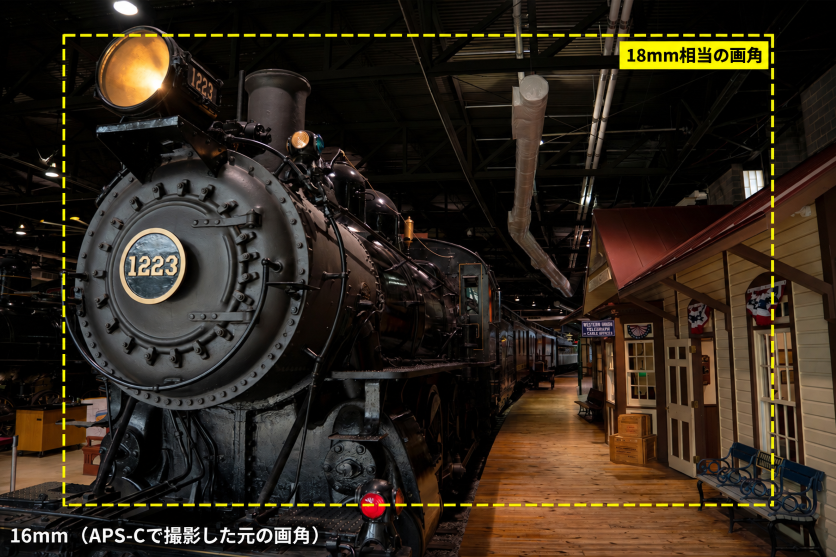 広角域では、わずか2mmでも画角の印象は大きく変わる