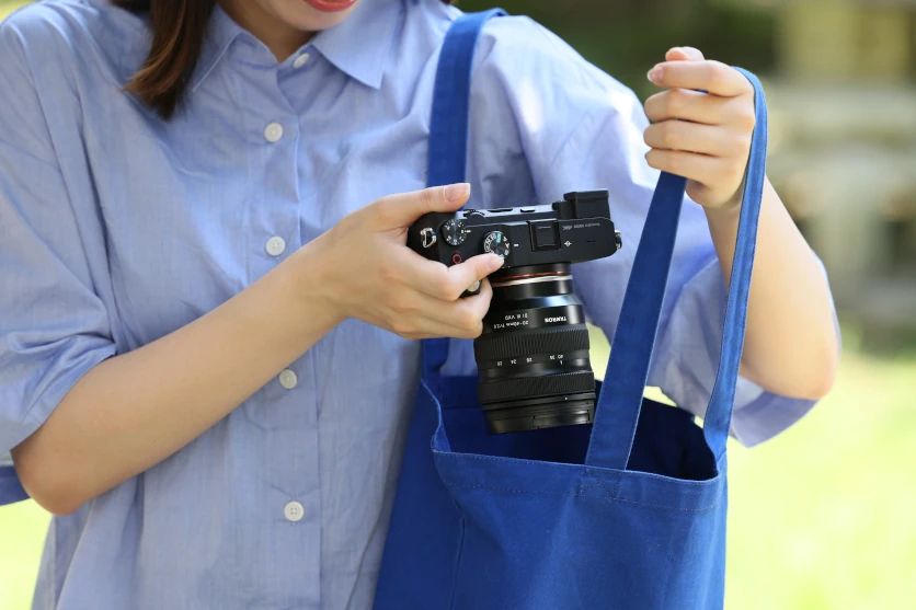 持ち運びやすさで選ぶ