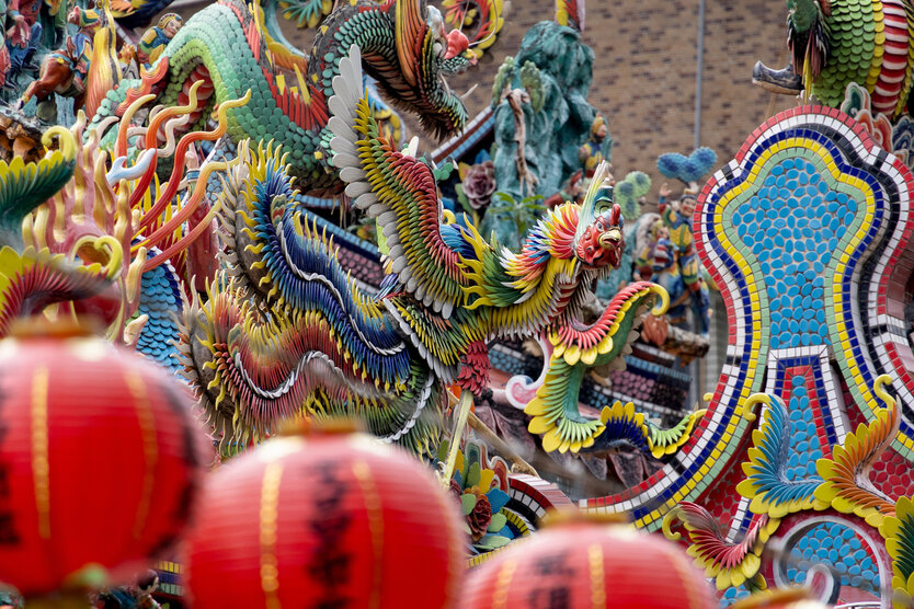 18-300mm F3.5-6.3 (Model B061)