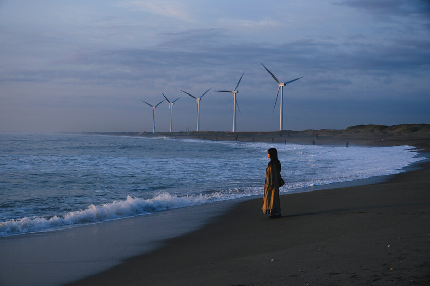 18-300mm F3.5-6.3 (Model B061)