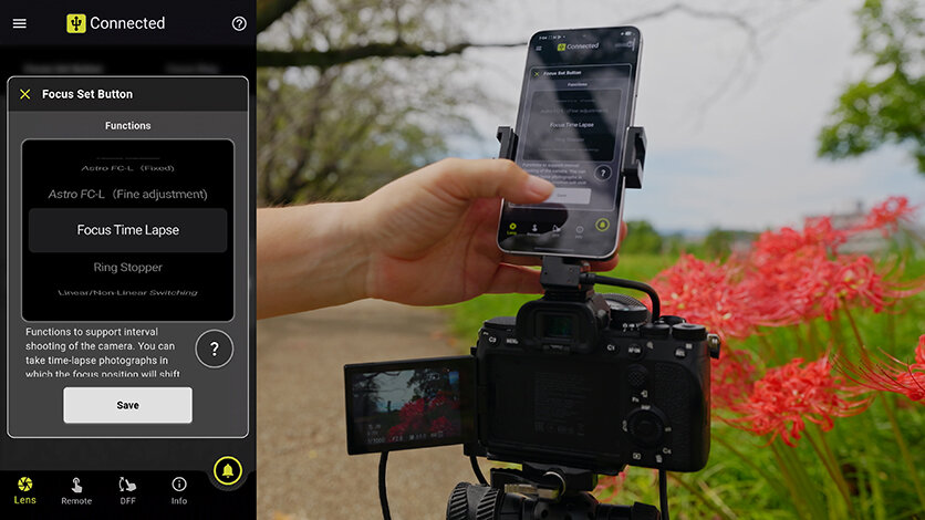 ①アプリケーションの起動