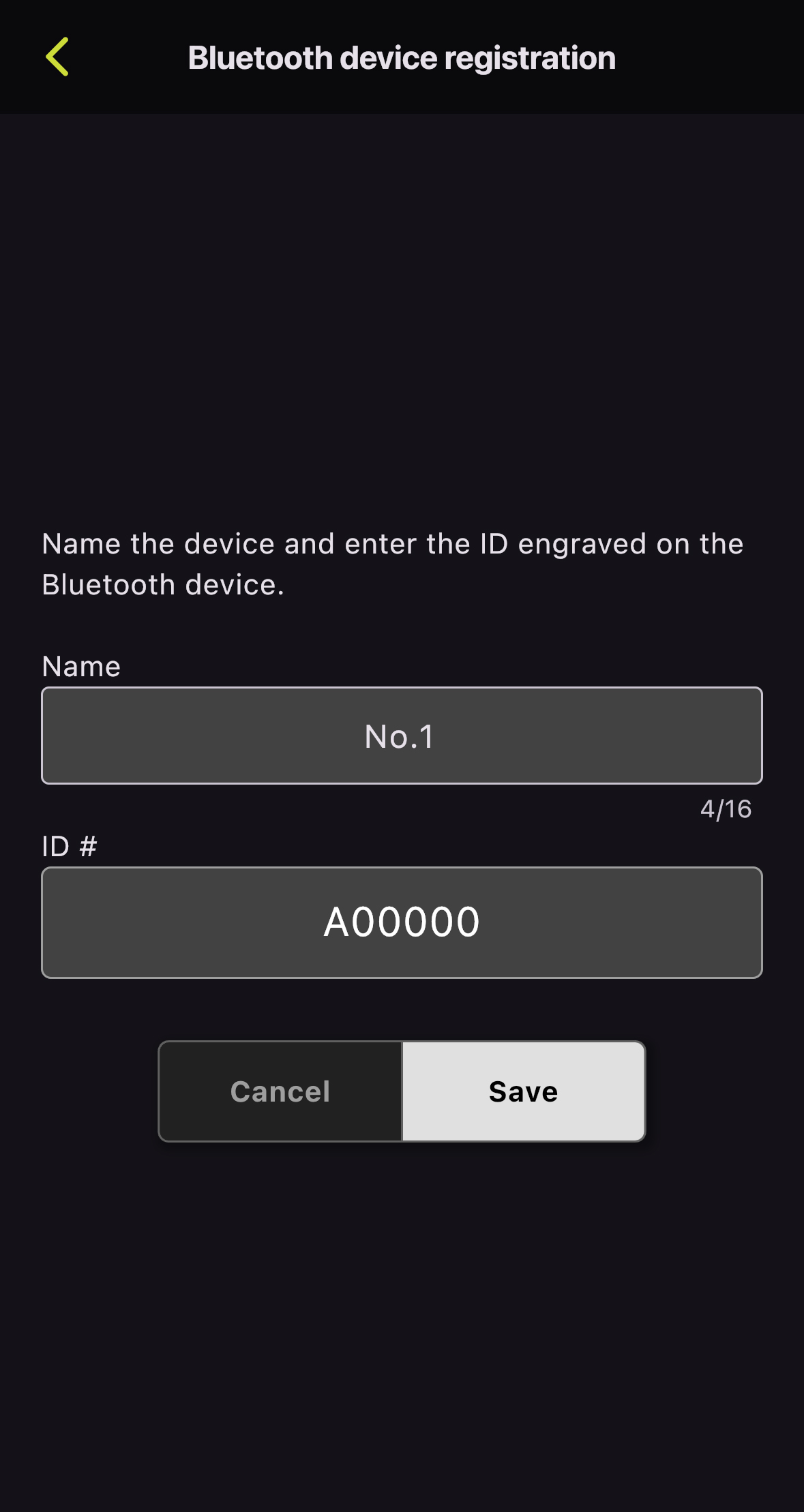 Device Registration