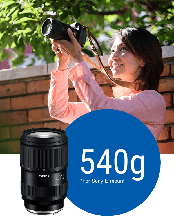 540g ※For Sony
