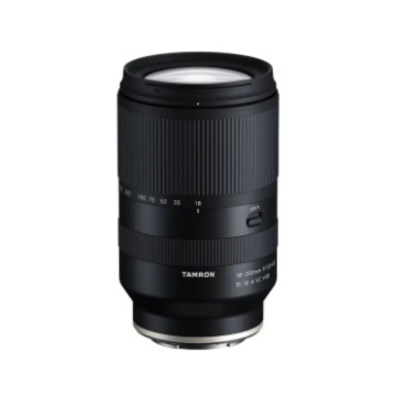 Photo taken by TAMRON All-in-one Zoom lens