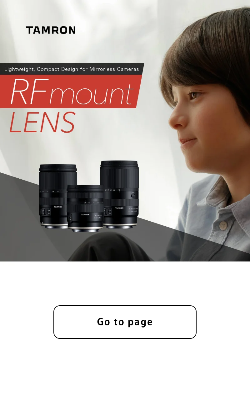 rfmount