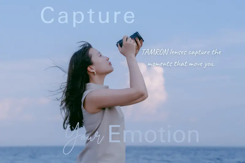 Capture your Emotion