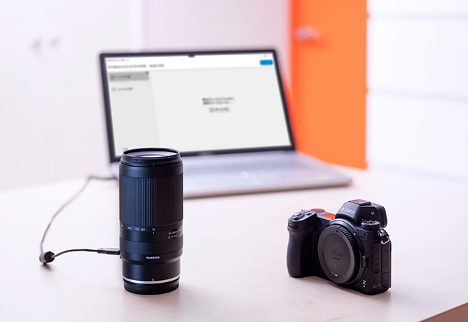 TAMRON Lens Utility