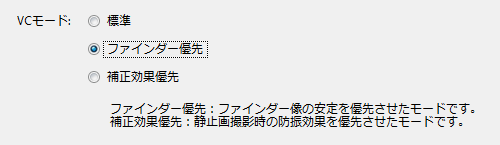 専用ソフトウェア TAMRON TAP-in Utility
