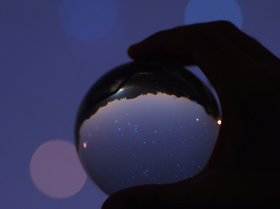 「僕の宝石」平田 晃一 様