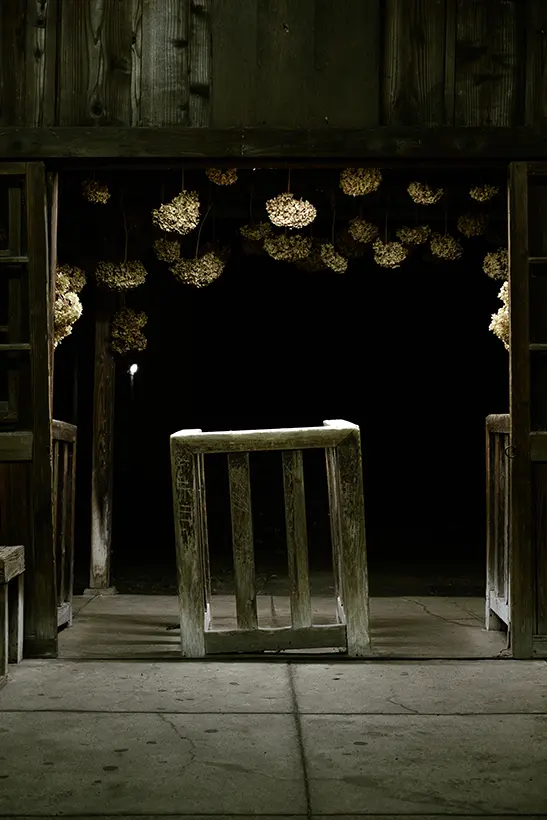 今もここで待っています