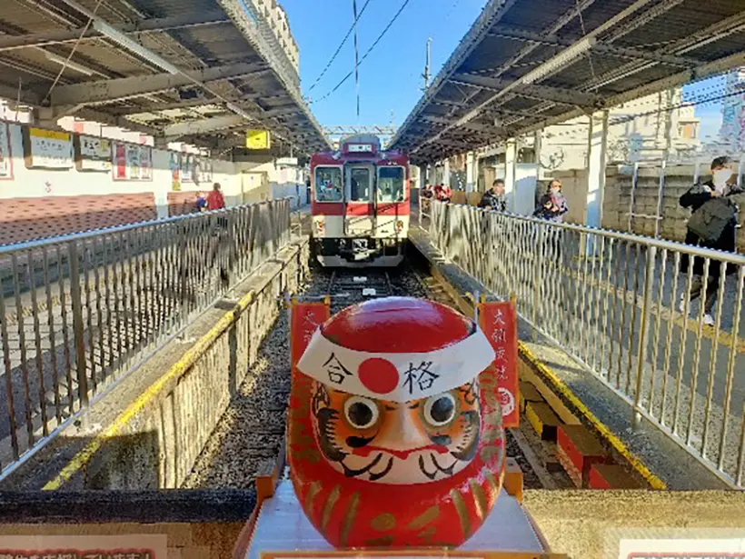 合格からの出発だ