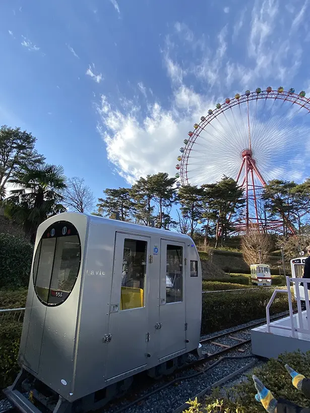 ぼくの大好きな場所