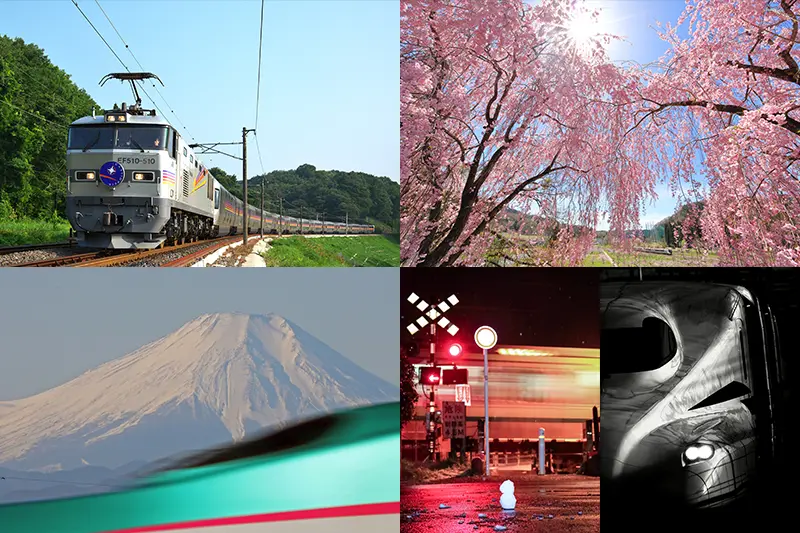 第18回 タムロン鉄道風景コンテスト