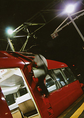 「静と動」 大屋 徳明