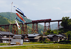 「春風にのって」 入江 弘