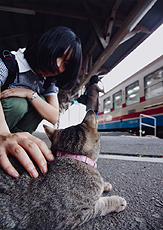 「出会いのホームにて」 船越 知弘