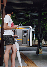 「目が合っちゃったよ」 佐久間 歩未