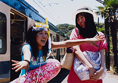 「海まで待てない」 畠山 穂菜美