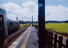 「空気がうまい!」 阿部 雄樹