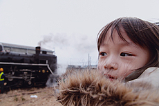 「興味津々」 斉藤 雄己