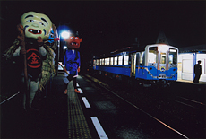 「妖怪 下り立つ」 斉藤 延子 様