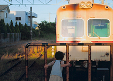 「銚子電鉄だよ」 森脇 貫太 様