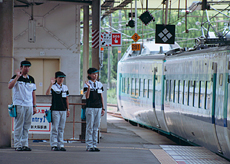 「行ってらっしゃい」 松岡 恭兵 様