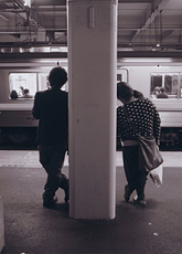 「まちぼうけ」 矢島 悠 様