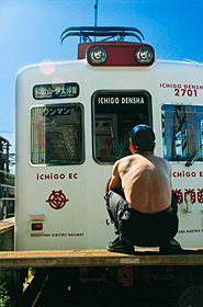 「整備後のひととき」 土井 雅史 様