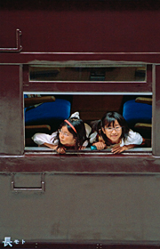 「旅立ち」 大嶋 武夫 様