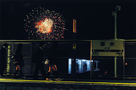 「青春時代」 古屋 佑樹 様