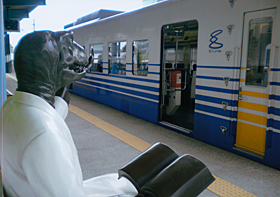 「恐竜がいる駅」 竹内 真雄 様