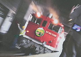 「力強いぞ、人気者。」 手島 歩夢 様