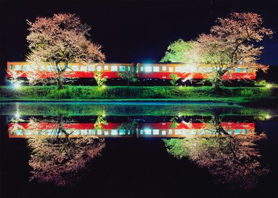 「2つの世界」 中田 聖河 様