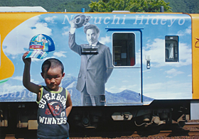 「どーも。」 中島 正恵 様