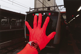 「赤い手」 大岡 雅人 様