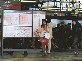 「帰宅時」 朝香 忠男 様