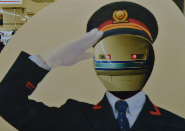 駅長」 橋本 拓海 様