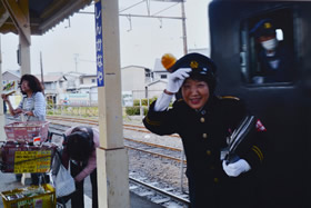 「また来てね」 山口 幸雄 様