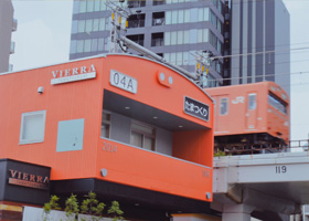 「あれ、ここにも103系!?」 田峰 歩 様