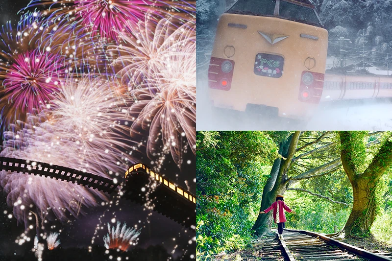 第18回鉄道風景コンテスト